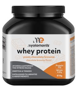 My Elements Whey Protein with Chocolate Brownie Flavor 810g