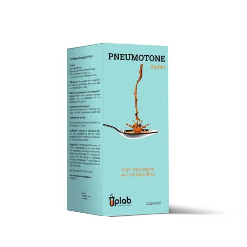 uplab pneumotone syrup 200ml