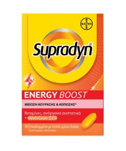 Supradyn Energy Boost with Q10 30tabs