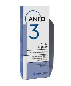 Anfo 3 Acid Amphoteric Skin Cleanser with Chamomile 200ml