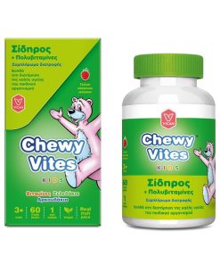 Chewy Vites Kids Iron & Multivitamins 60 Jelly Bears