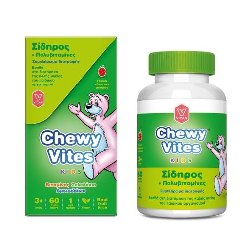 Chewy Vites Kids Iron & Multivitamins 60 Jelly Bears