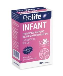 Epsilon Health Prolife Infant Drops 8ml