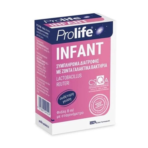 Epsilon Health Prolife Infant Drops 8ml