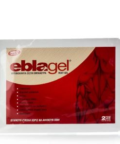 Euromed Eblagel Adhesive Hot Patches 14x10 cm 2pcs