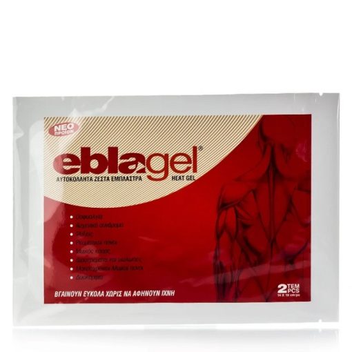 Euromed Eblagel Adhesive Hot Patches 14x10 cm 2pcs