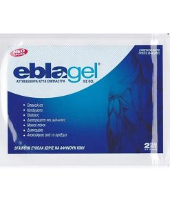 Euromed Eblagel Cold Blaster Cryotherapy Patch 2pcs