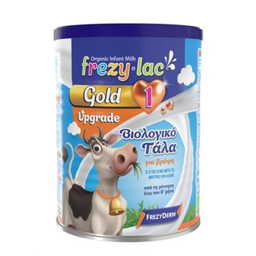 Frezylac Gold Upgrade 1 Organic Milk for Babies (0-6m) 400gr