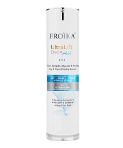 Froika UltraLift Rich Day & Night Firming Cream 40ml 50ml