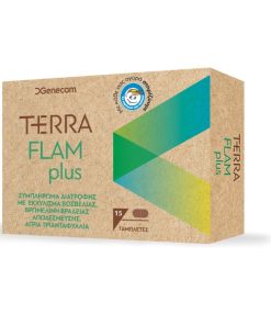 Genecom Terra Flam Plus Nutritional Supplement to Combat Inflammation and Edema 15tabs