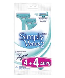 Gillette Simply Venus 2 Blade Disposable Razors 4+4pcs