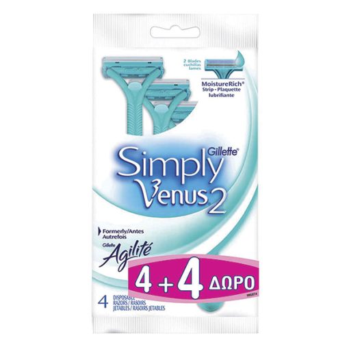 Gillette Simply Venus 2 Blade Disposable Razors 4+4pcs