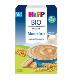 Hipp Bio Baby Cereal Cream with Milk and Biscuits 6m+ 250gr