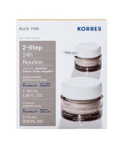 Korres Black Pine Firming Intense Moisturizer+GIFT Plump-Up Sleeping Facial Cream Black Pine+GIFT Overnight Serum 15ml