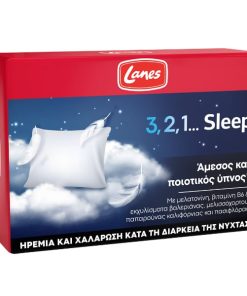 Lanes 3, 2, 1... Sleep 30caps