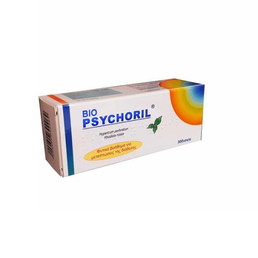 Medichrom Bio Psychoril Anti-Depression Food Supplement 30tabs