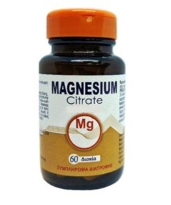 Medichrom Magnesium Citrate 500mg 60caps