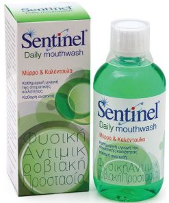 Nopalia Sentinel Daily Mouthwash 250ml