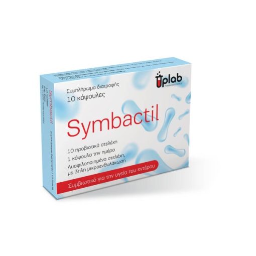 Uplab Pharmaceuticals Symbactil Food Supplement 10caps