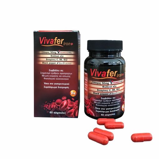 Vivapharm Vivafer Iron+ 60caps