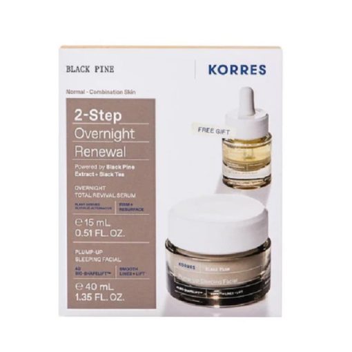 Black Pine Plump-Up Sleeping Facial Night Cream + GIFT Overnight Revival Serum