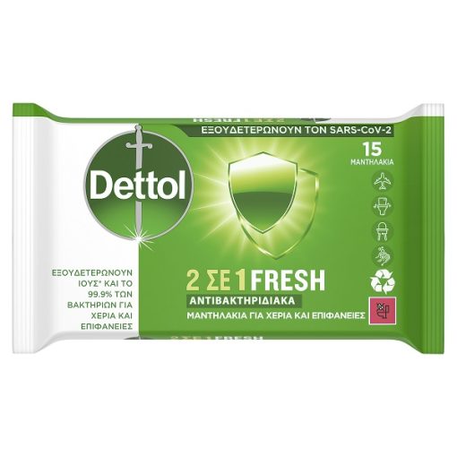 Dettol Antibacterial Liquid Wipes 15pcs