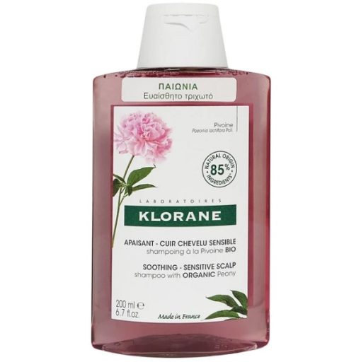 Klorane Shampoo with Organic Peony 200ml