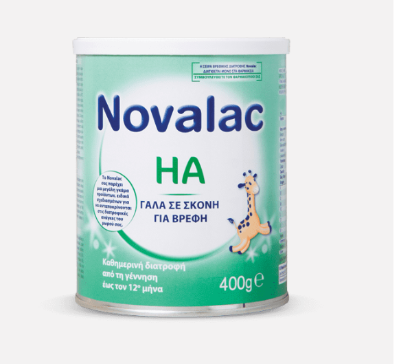 ▷ - Novalac 2 Premium -  