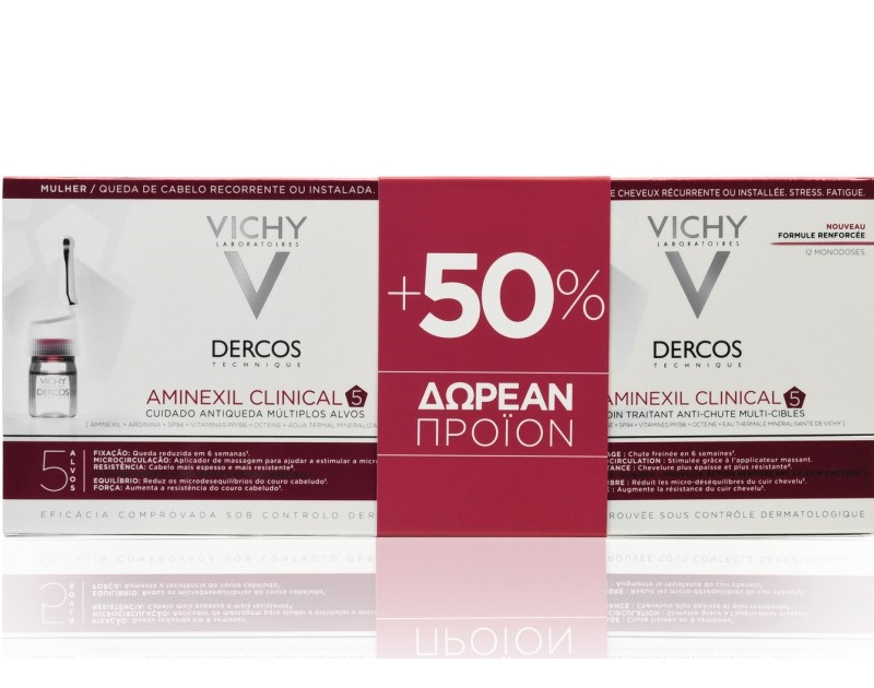 Vichy Dercos Aminexil для женщин. Лосьон Vichy Dercos Aminexil. Vichy Dercos Aminexil Intensive 5 для женщин. Виши Деркос 6 мл.