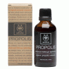 Apivita Organic Propolis Solution 50ml