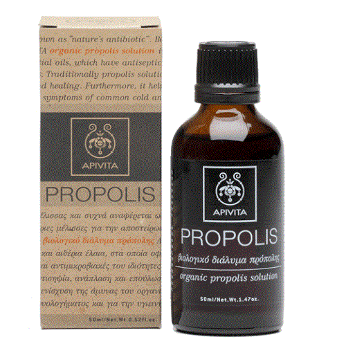 Apivita Organic Propolis Solution 50ml
