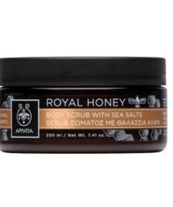 Apivita Royal Honey Body Scrub with Sea Salts 200ml