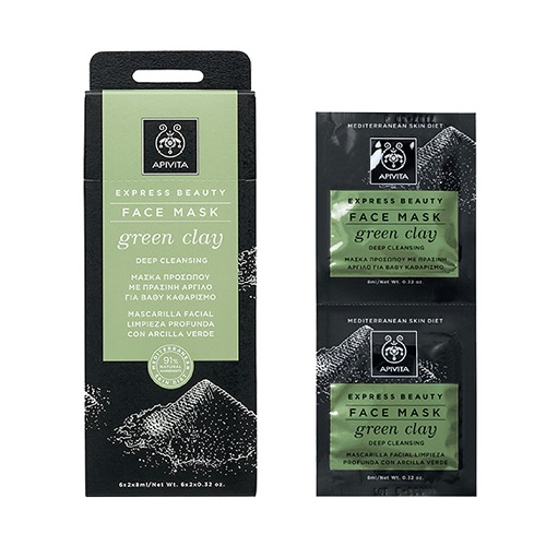Apivita Express Beauty Face Mask with Green Clay 2x8ml