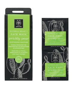 Apivita Express Beauty Face Mask with Prickly Pear 2x8ml