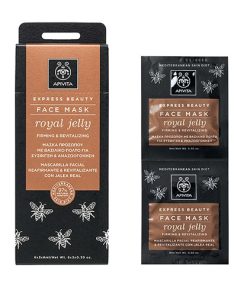 Apivita Express Beauty Face Mask with Royal Jelly 2x8ml