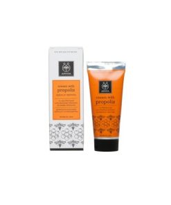 Apivita Herbal Cream with Propolis 40ml