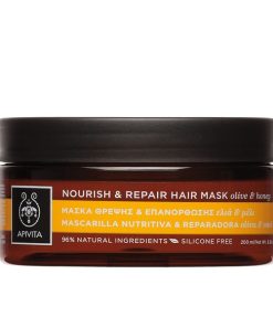 Apivita Nourish & Repair Hair Mask with Olive & Honey 200ml