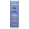 Apivita Aqua Beelicious Cooling Hydrating Eye Gel 15ml