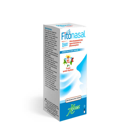 Aboca Fitonasal 2Act Nasal Spray 15ml