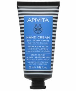 Apivita Hand Cream for Dry-Chapped Hands With Concentrated Texture 50ml