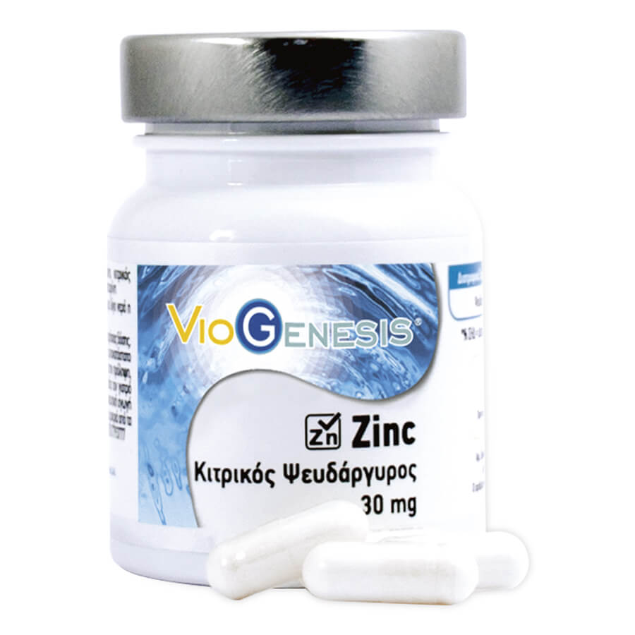 Zinc 30. Цинк 30 мг. Цинк цитрат 30 мг. Цинка цитрат 25мг. Zinc Citrate Озон.