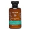 Apivita Refreshing Fig Shower Gel with Essential Oils 250ml